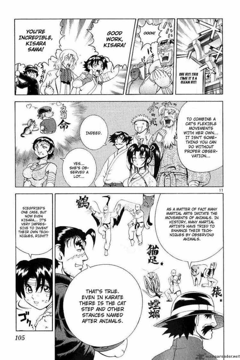 Historys Strongest Disciple Kenichi 243 10