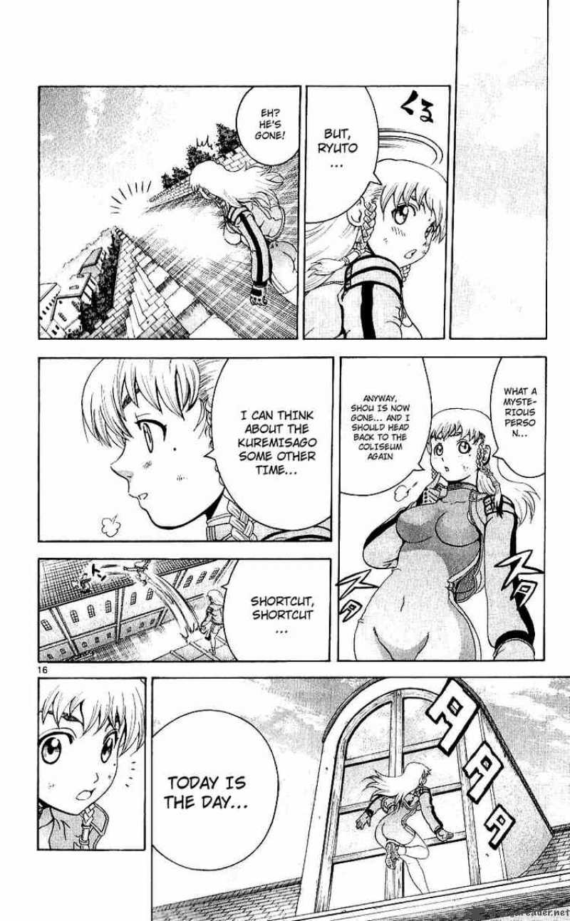 Historys Strongest Disciple Kenichi 243 15