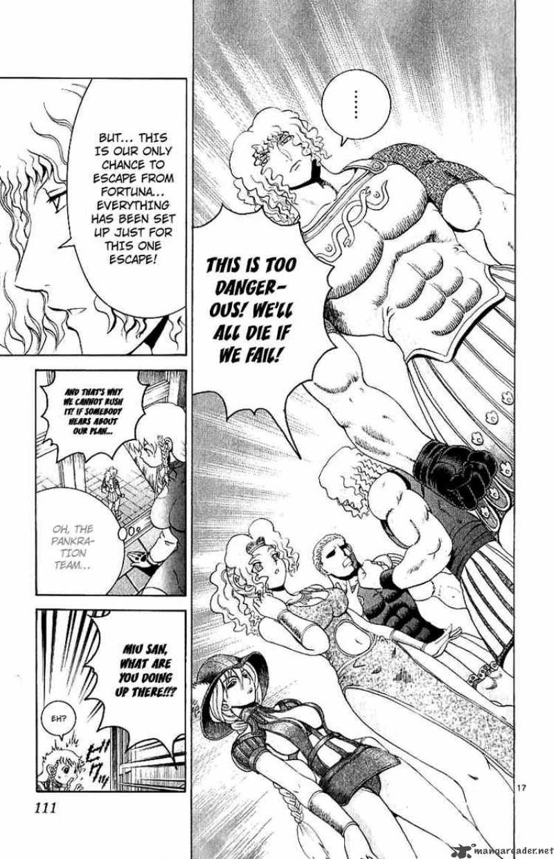 Historys Strongest Disciple Kenichi 243 16