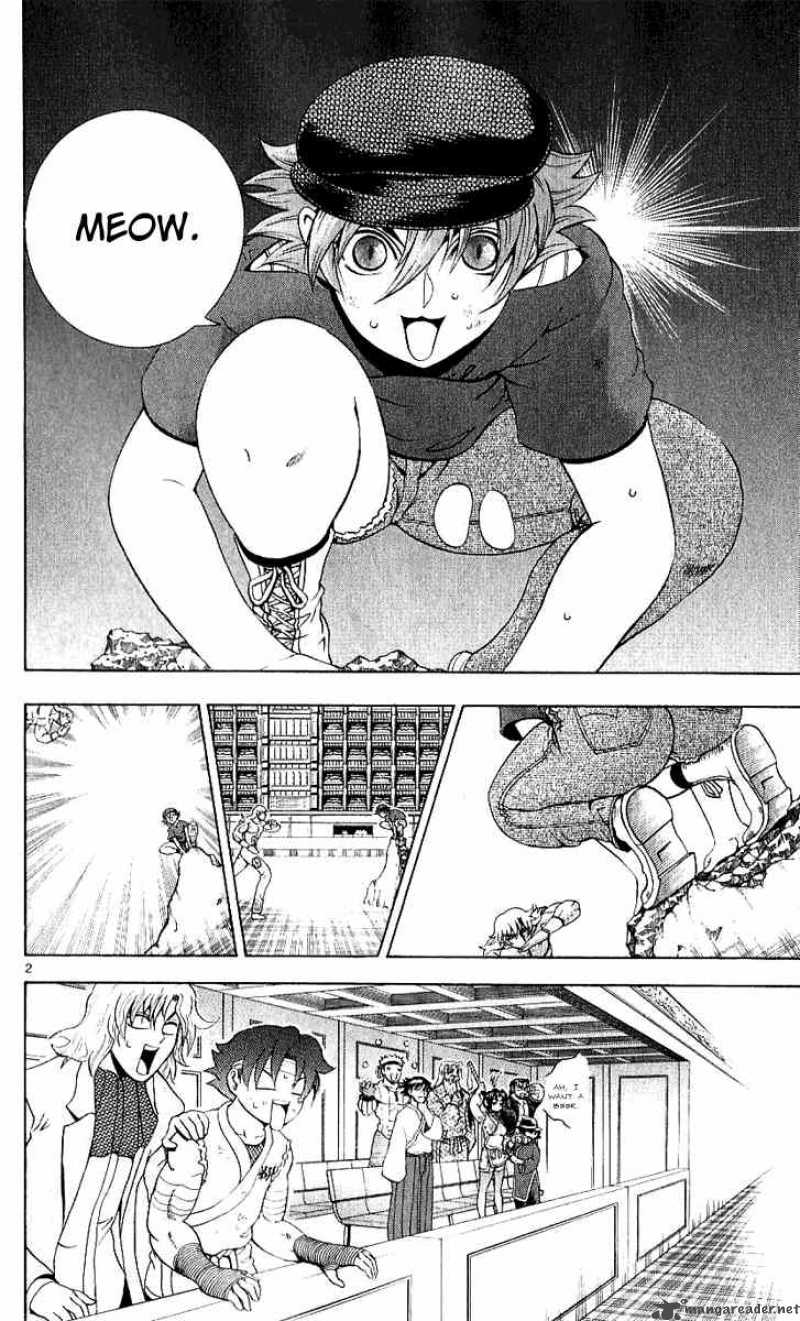 Historys Strongest Disciple Kenichi 243 2
