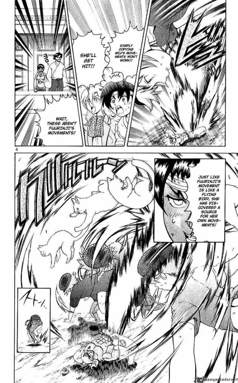 Historys Strongest Disciple Kenichi 243 4