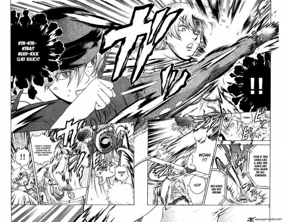 Historys Strongest Disciple Kenichi 243 8
