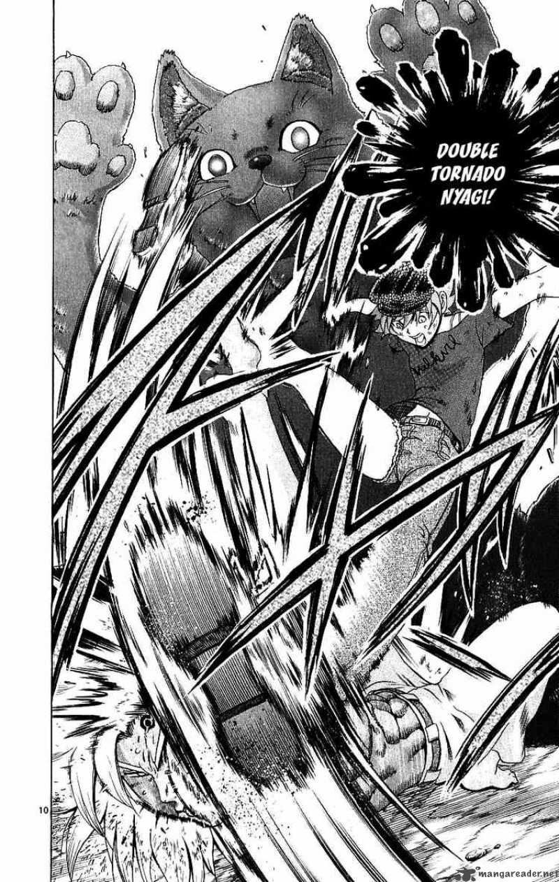 Historys Strongest Disciple Kenichi 243 9