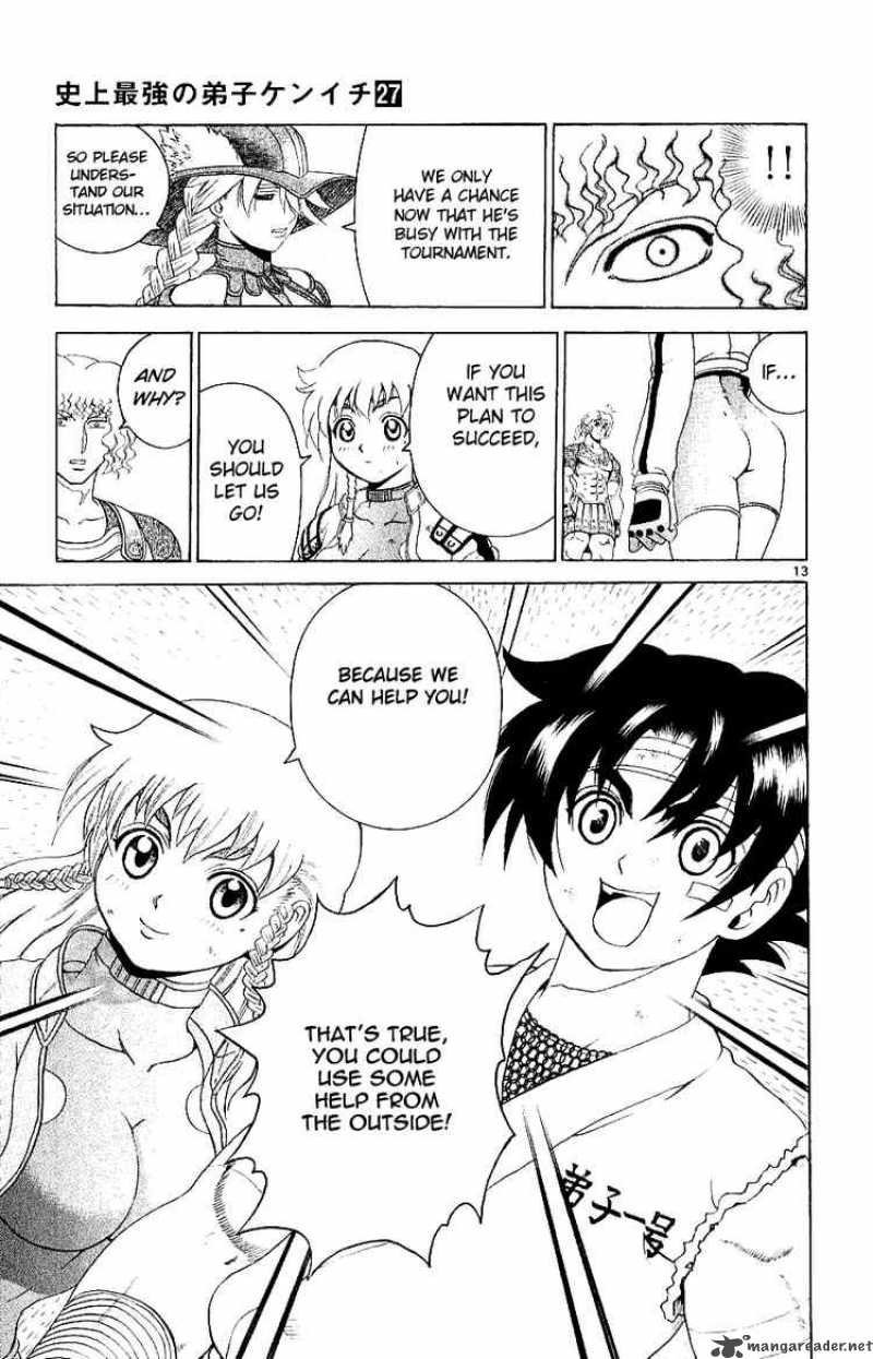Historys Strongest Disciple Kenichi 244 12