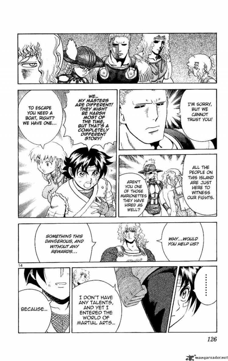 Historys Strongest Disciple Kenichi 244 13