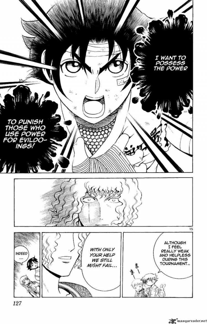 Historys Strongest Disciple Kenichi 244 14
