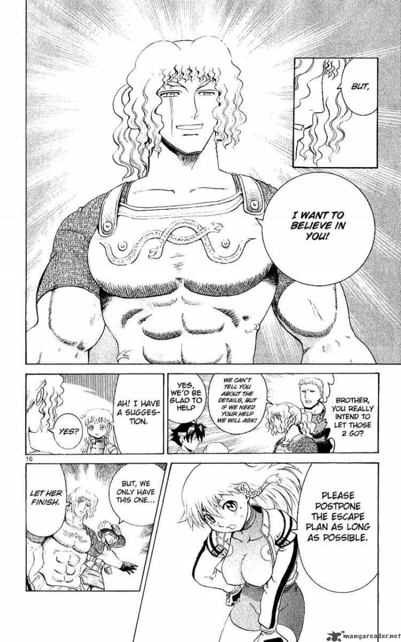 Historys Strongest Disciple Kenichi 244 15