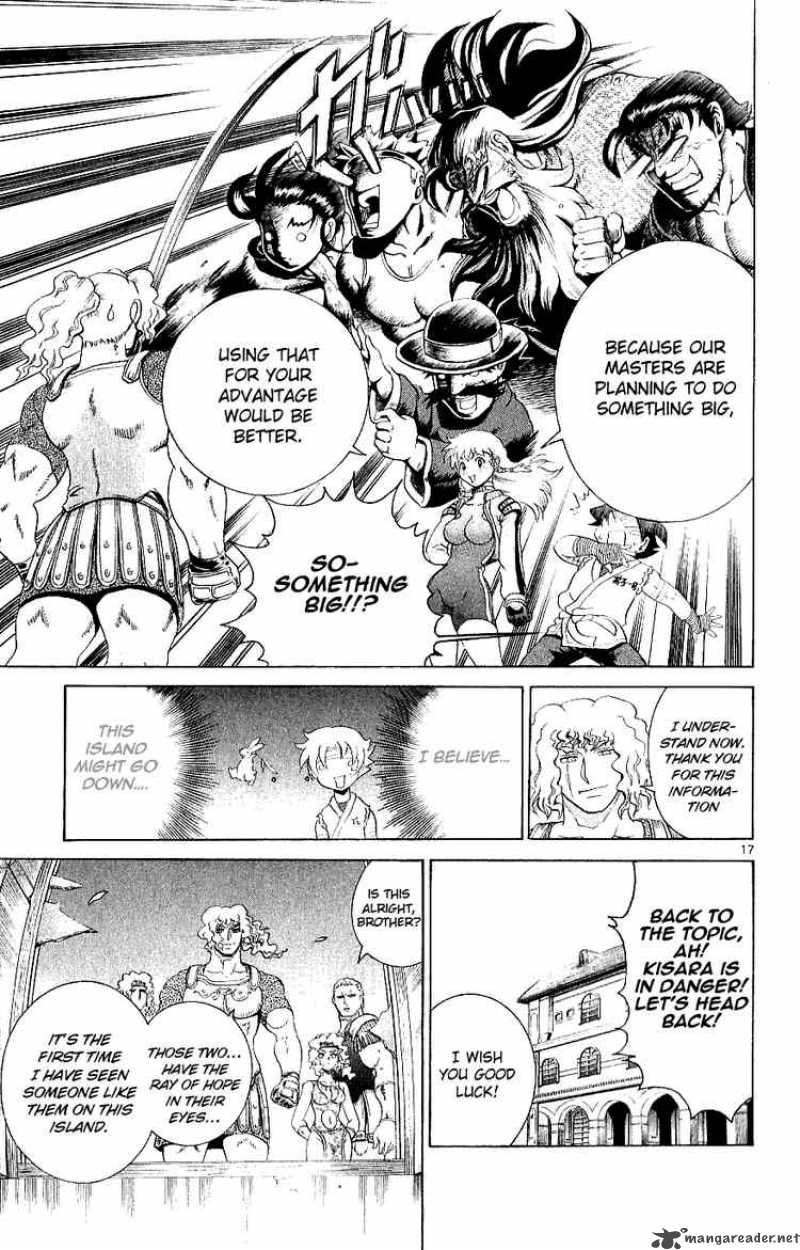 Historys Strongest Disciple Kenichi 244 16