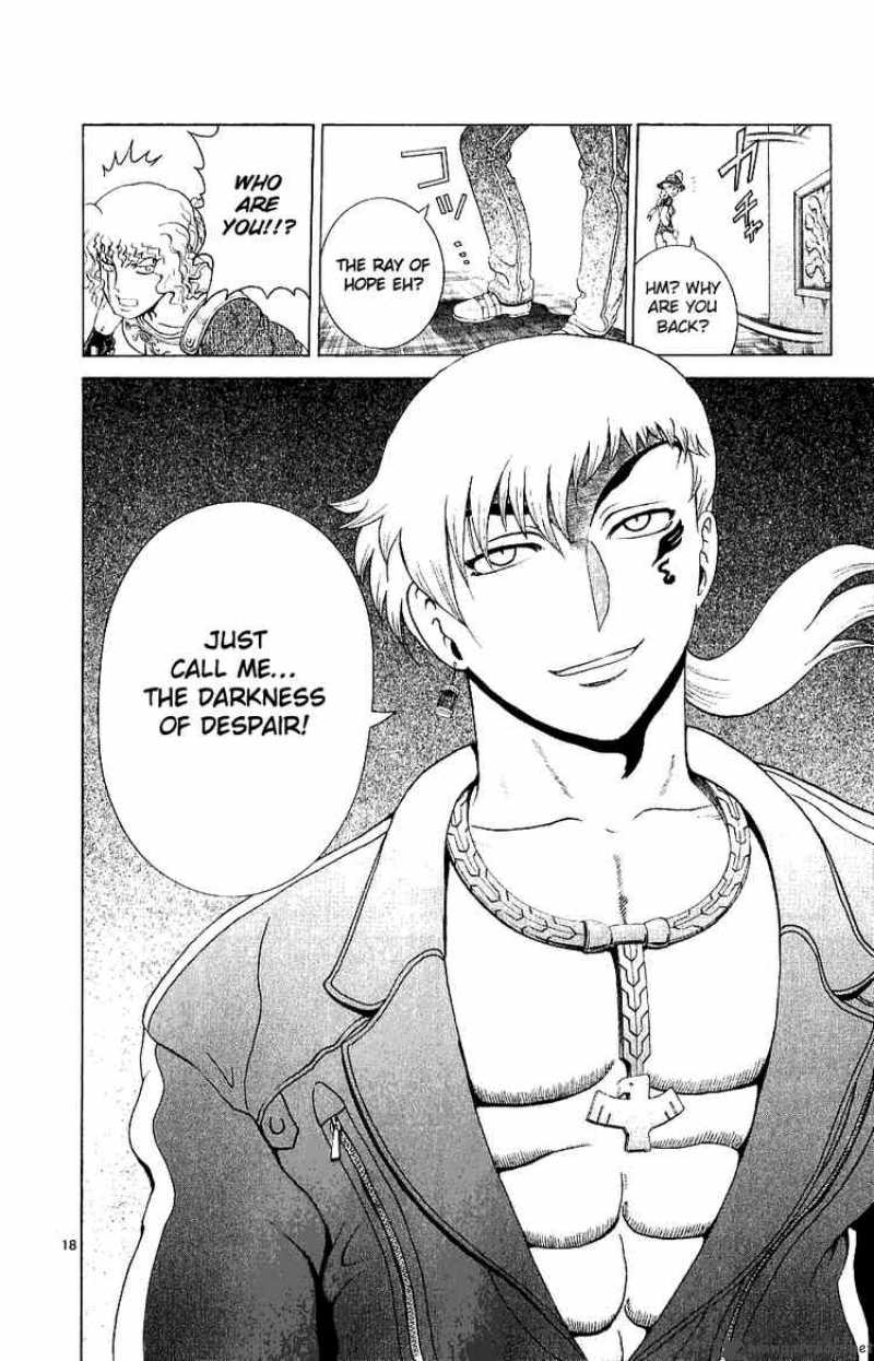 Historys Strongest Disciple Kenichi 244 17