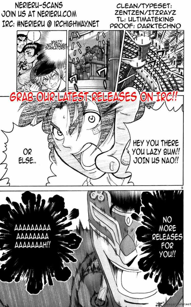 Historys Strongest Disciple Kenichi 244 18