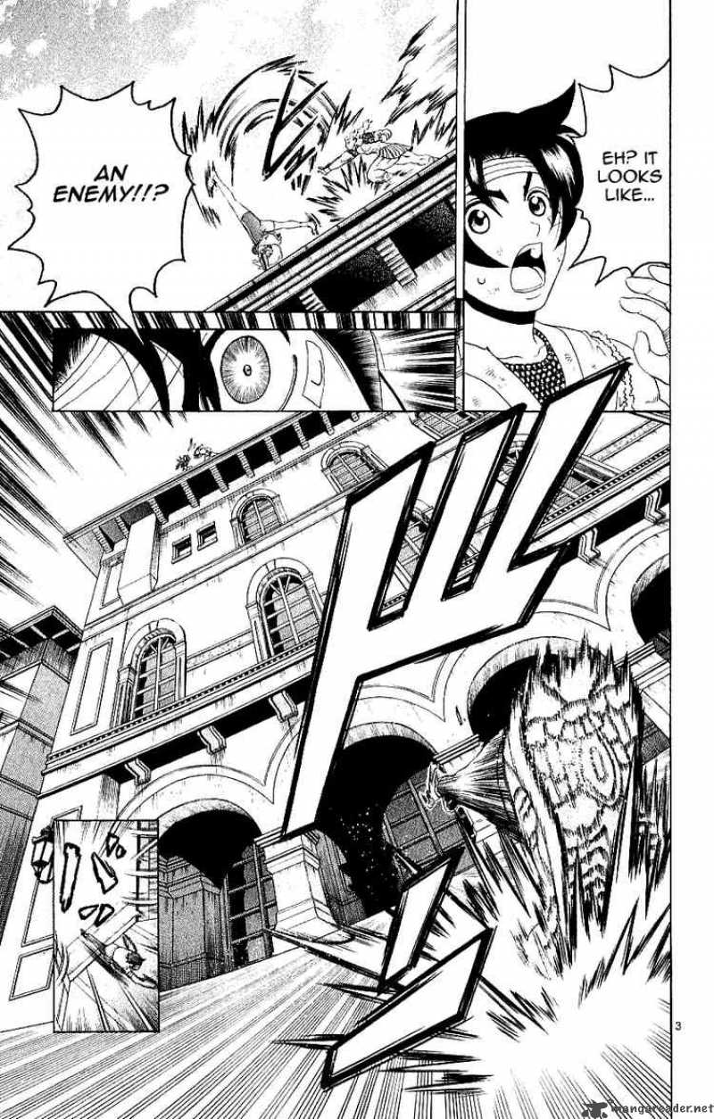 Historys Strongest Disciple Kenichi 244 3