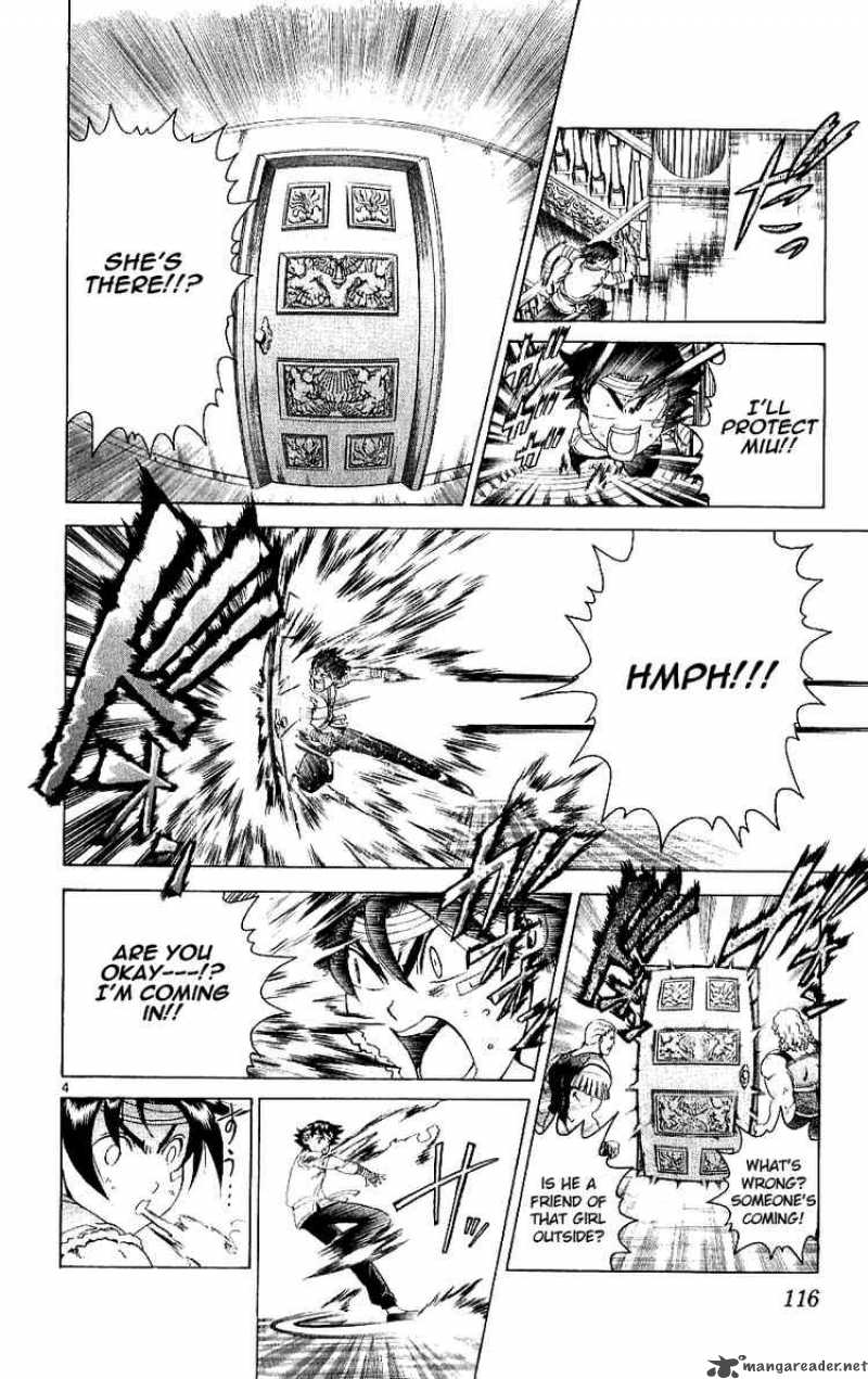 Historys Strongest Disciple Kenichi 244 4
