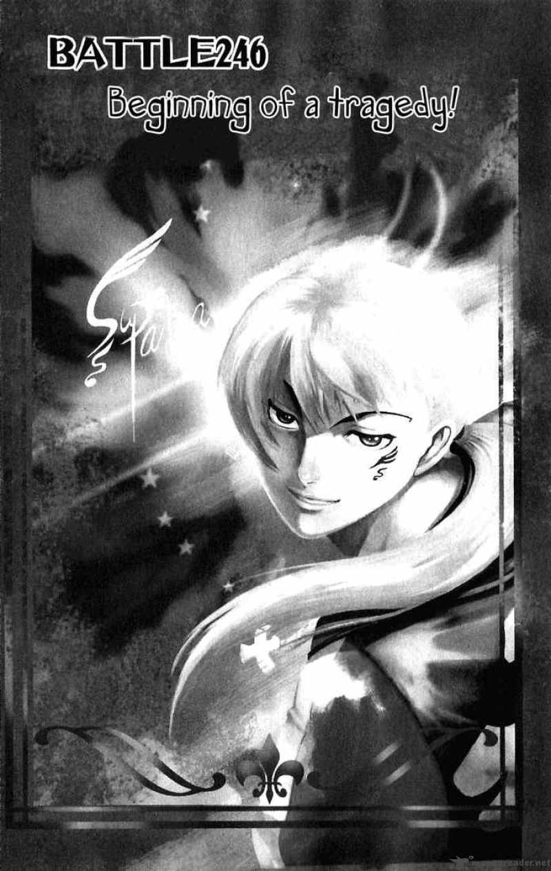 Historys Strongest Disciple Kenichi 246 1