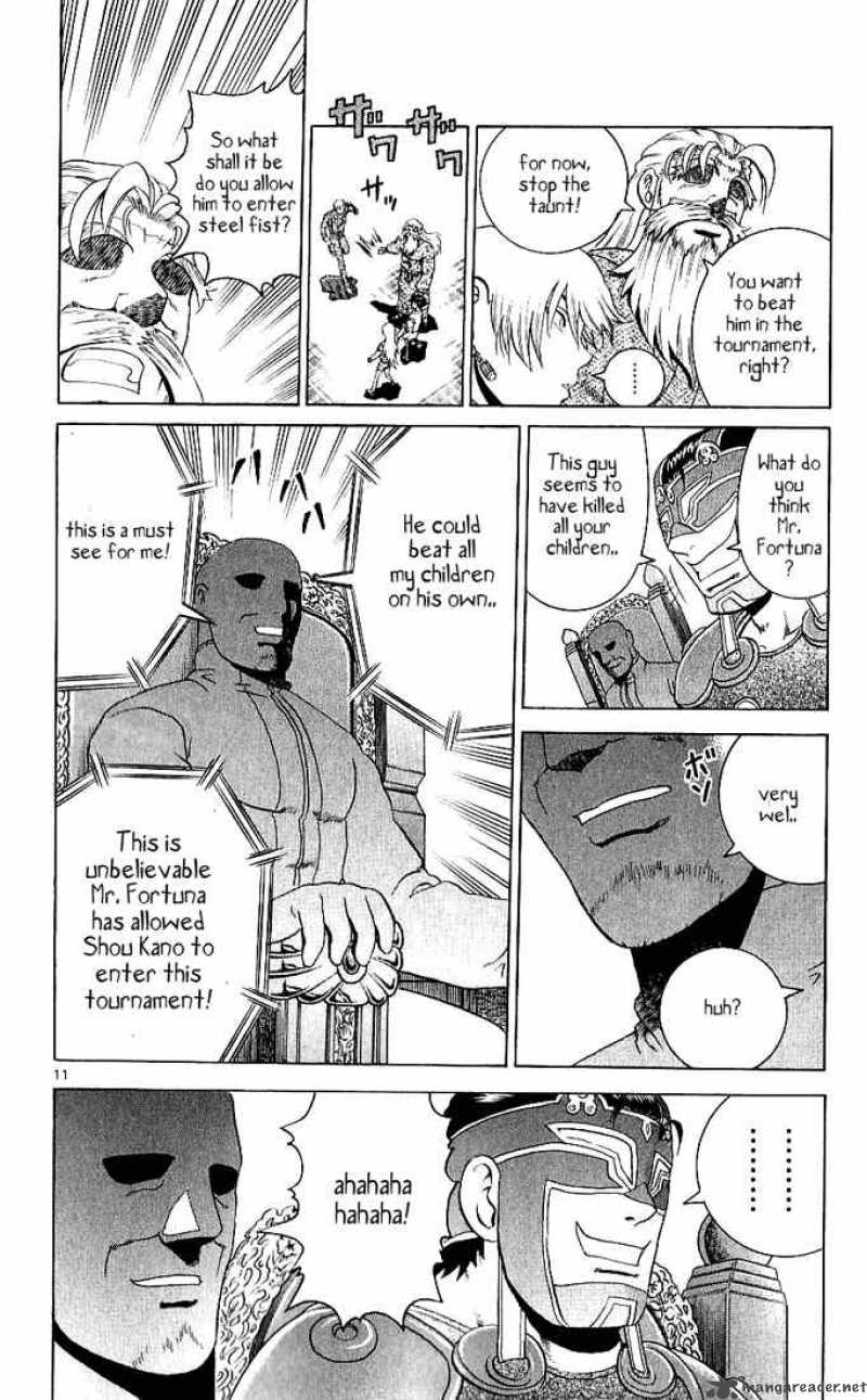 Historys Strongest Disciple Kenichi 246 10