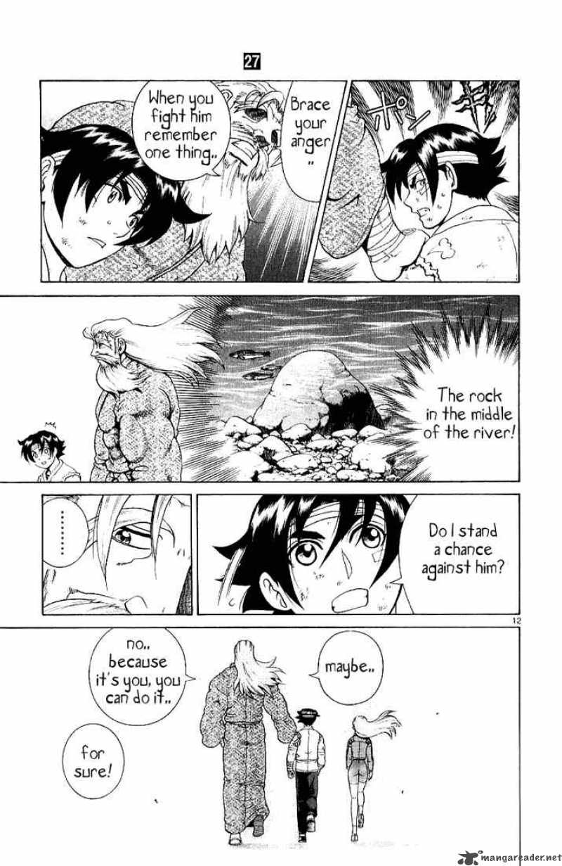 Historys Strongest Disciple Kenichi 246 11