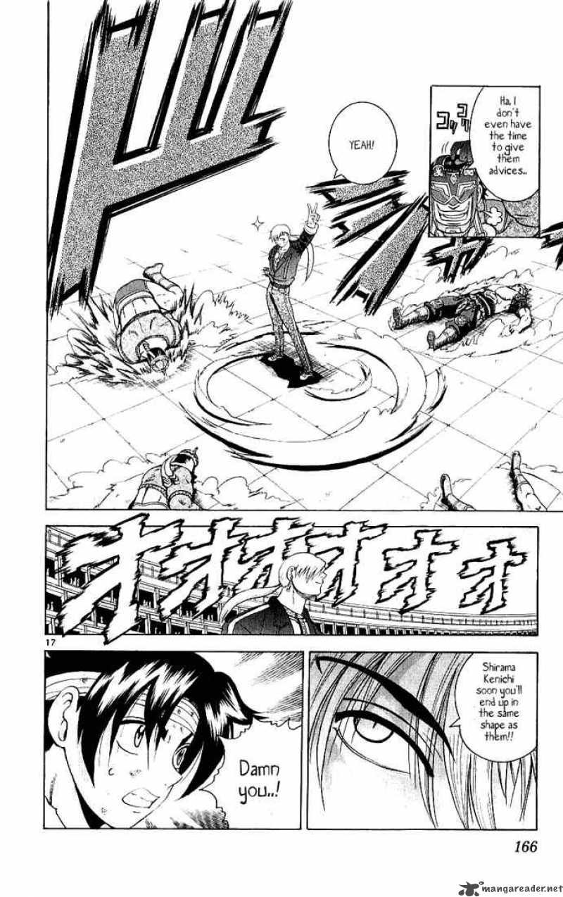 Historys Strongest Disciple Kenichi 246 15