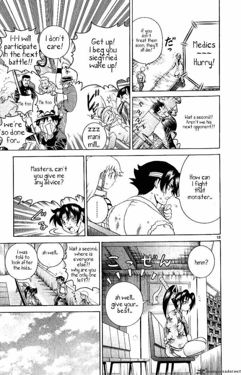 Historys Strongest Disciple Kenichi 246 16