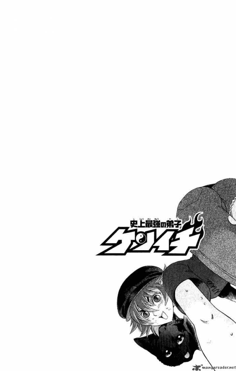 Historys Strongest Disciple Kenichi 246 2