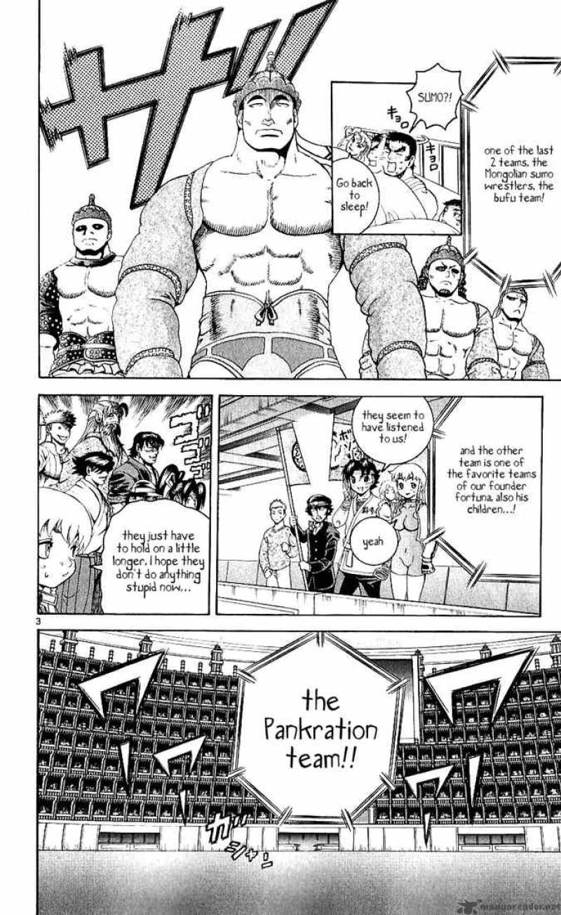 Historys Strongest Disciple Kenichi 246 4