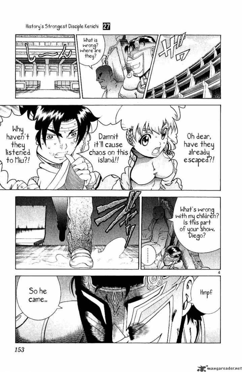 Historys Strongest Disciple Kenichi 246 5