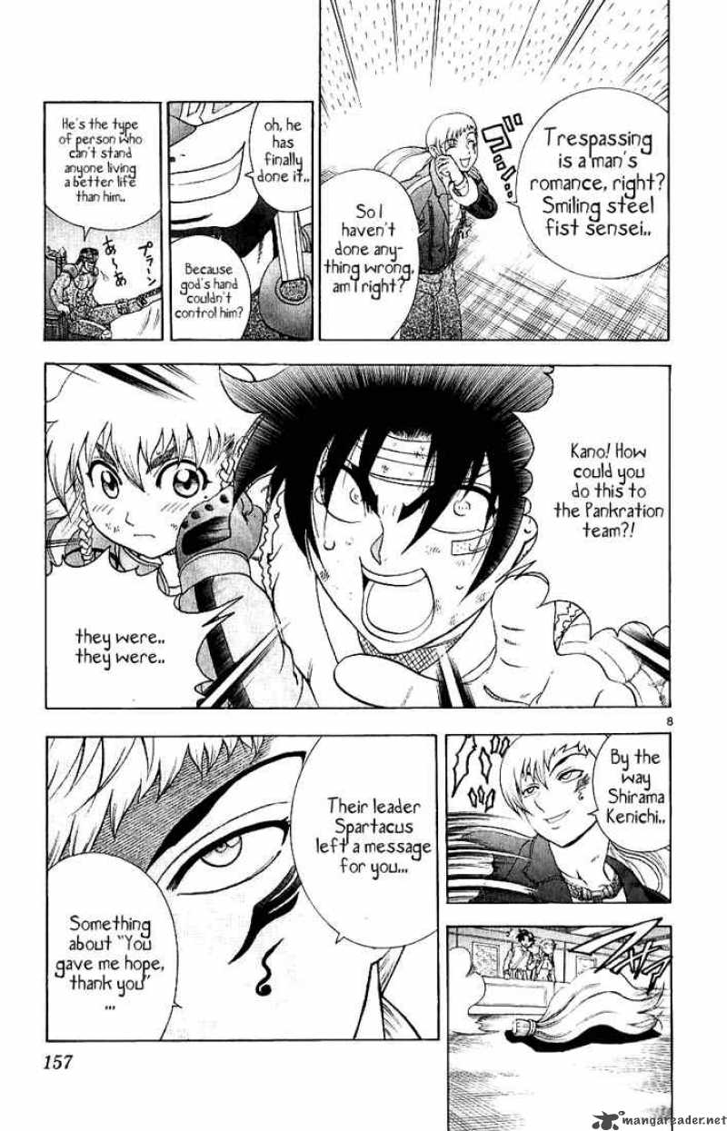 Historys Strongest Disciple Kenichi 246 8