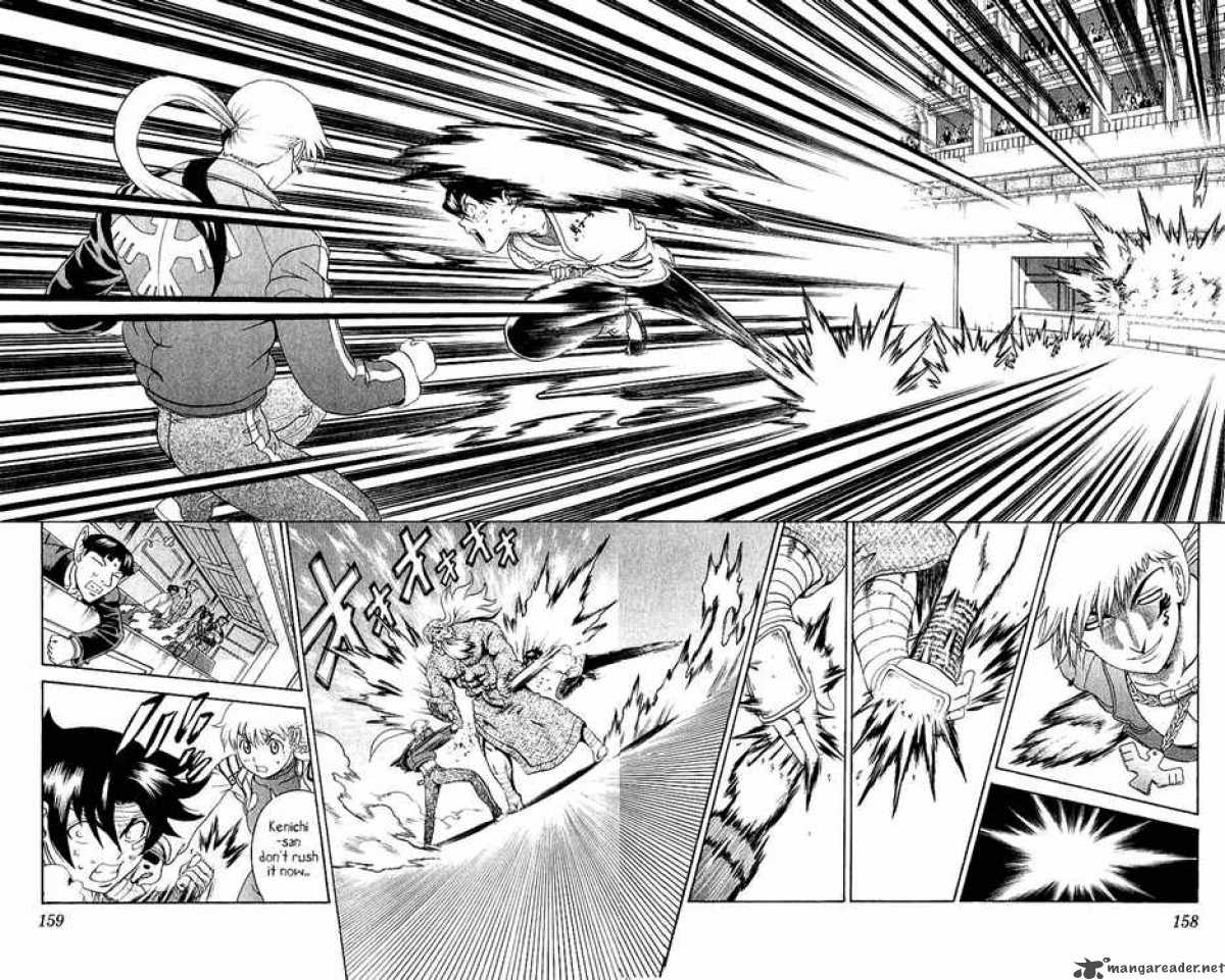 Historys Strongest Disciple Kenichi 246 9