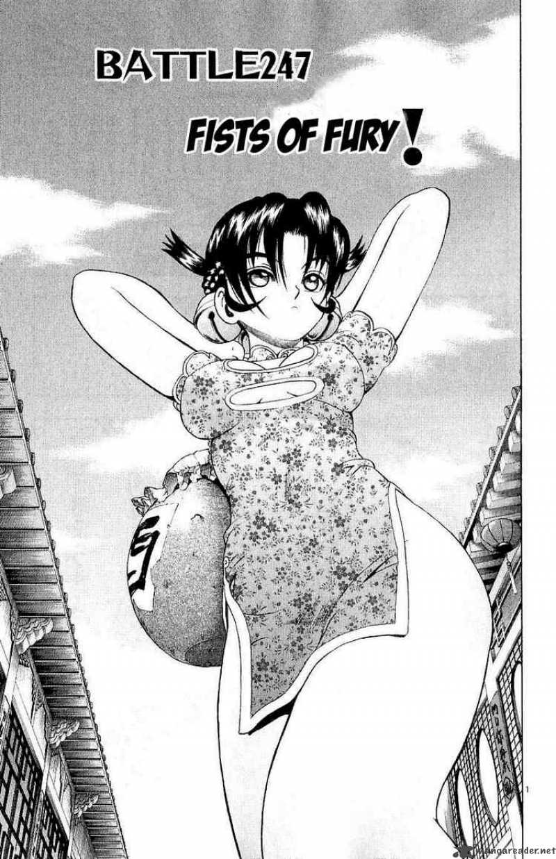 Historys Strongest Disciple Kenichi 247 1