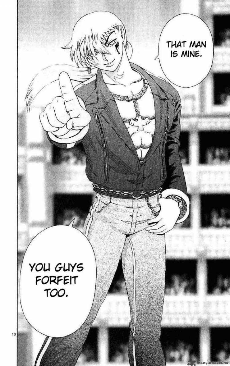 Historys Strongest Disciple Kenichi 247 10