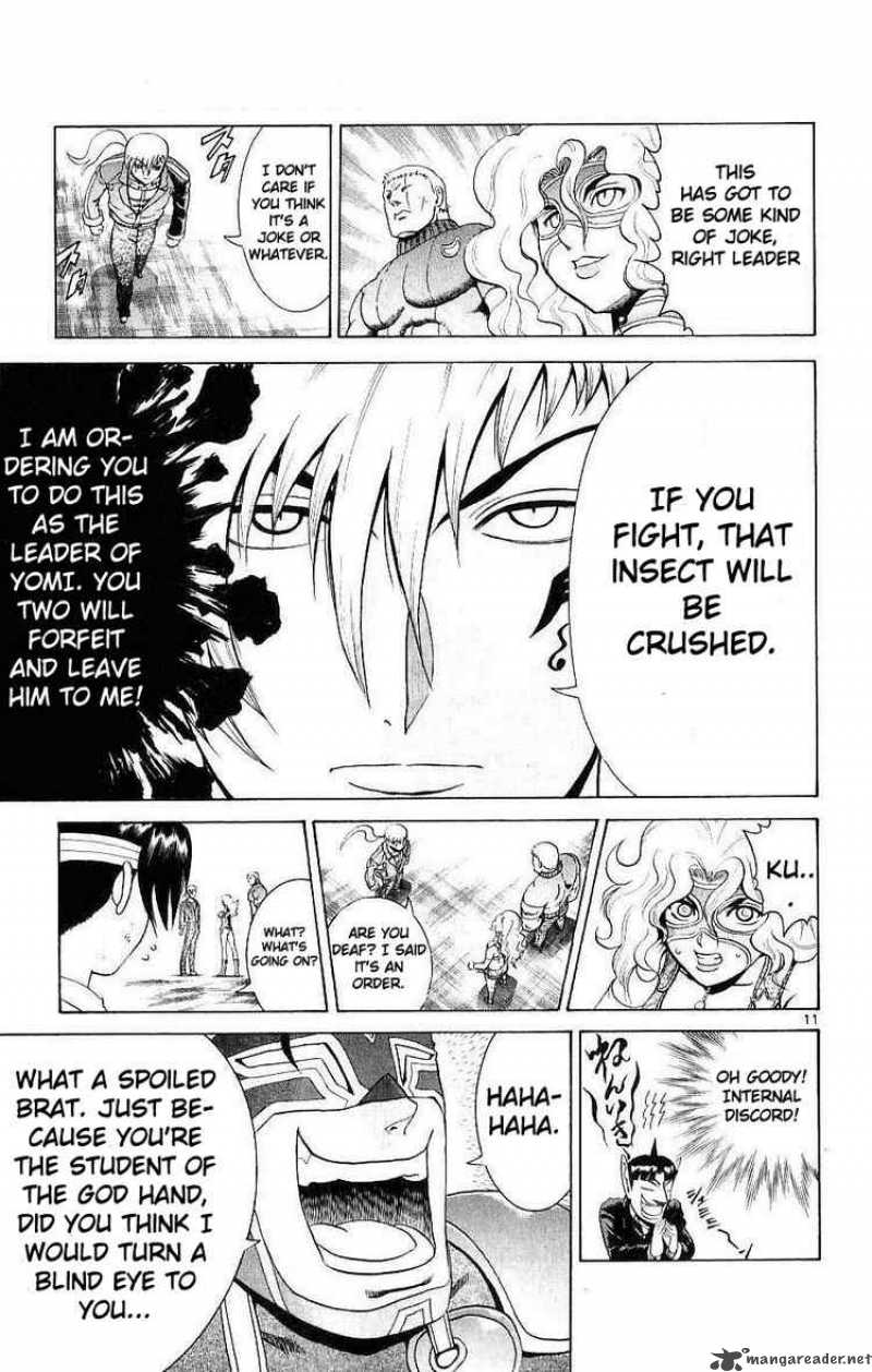 Historys Strongest Disciple Kenichi 247 11