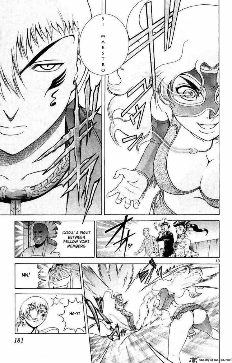 Historys Strongest Disciple Kenichi 247 13