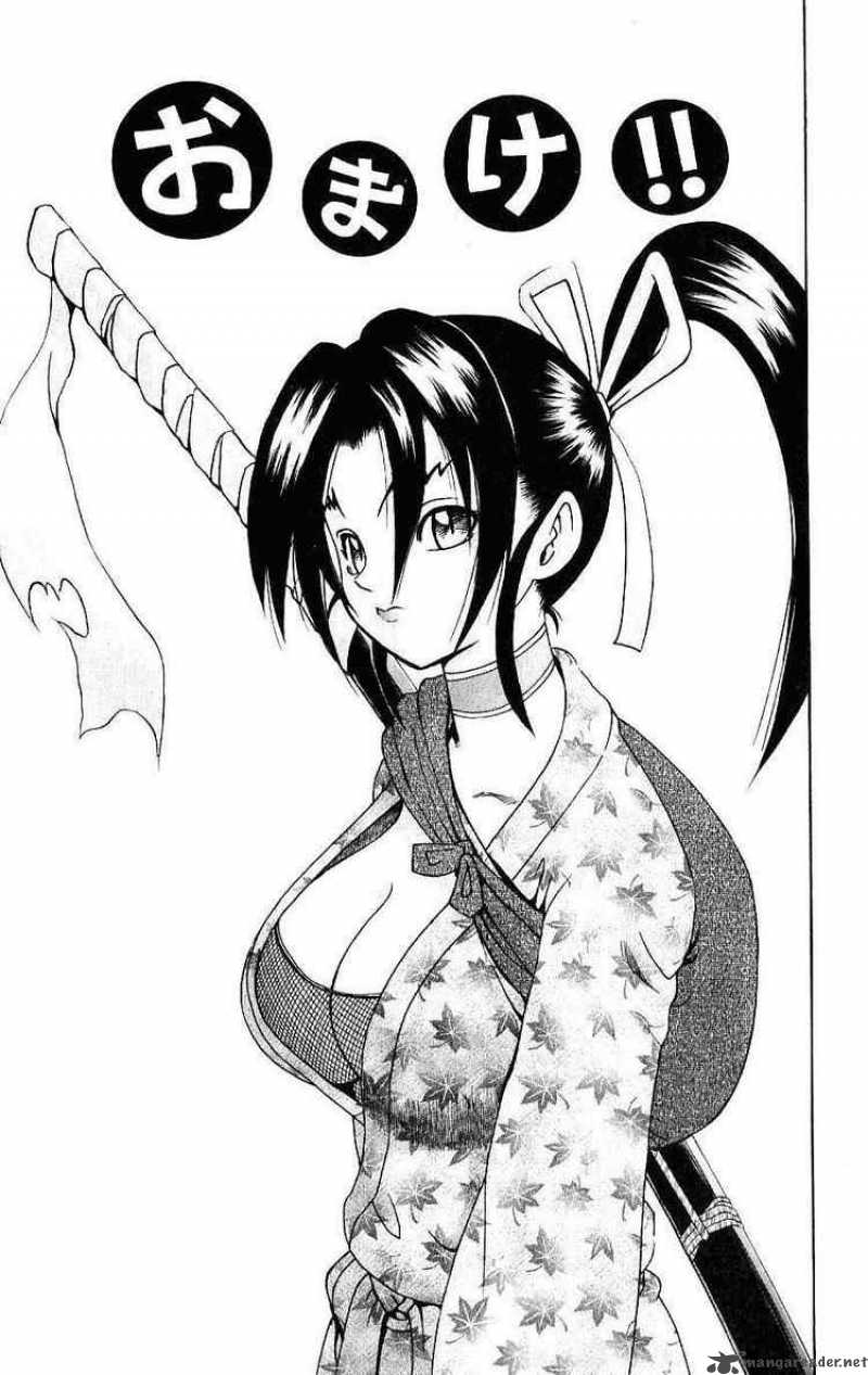 Historys Strongest Disciple Kenichi 247 18