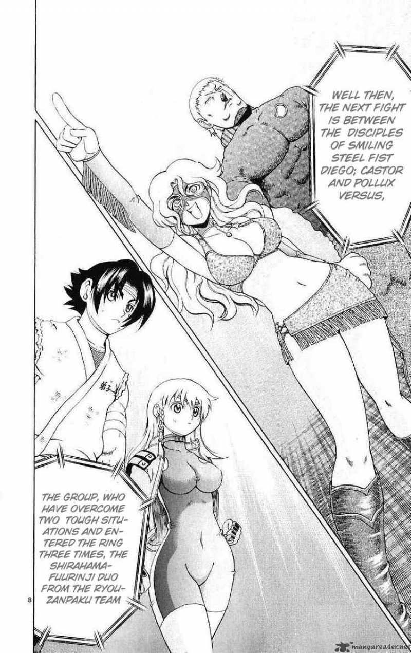 Historys Strongest Disciple Kenichi 247 8