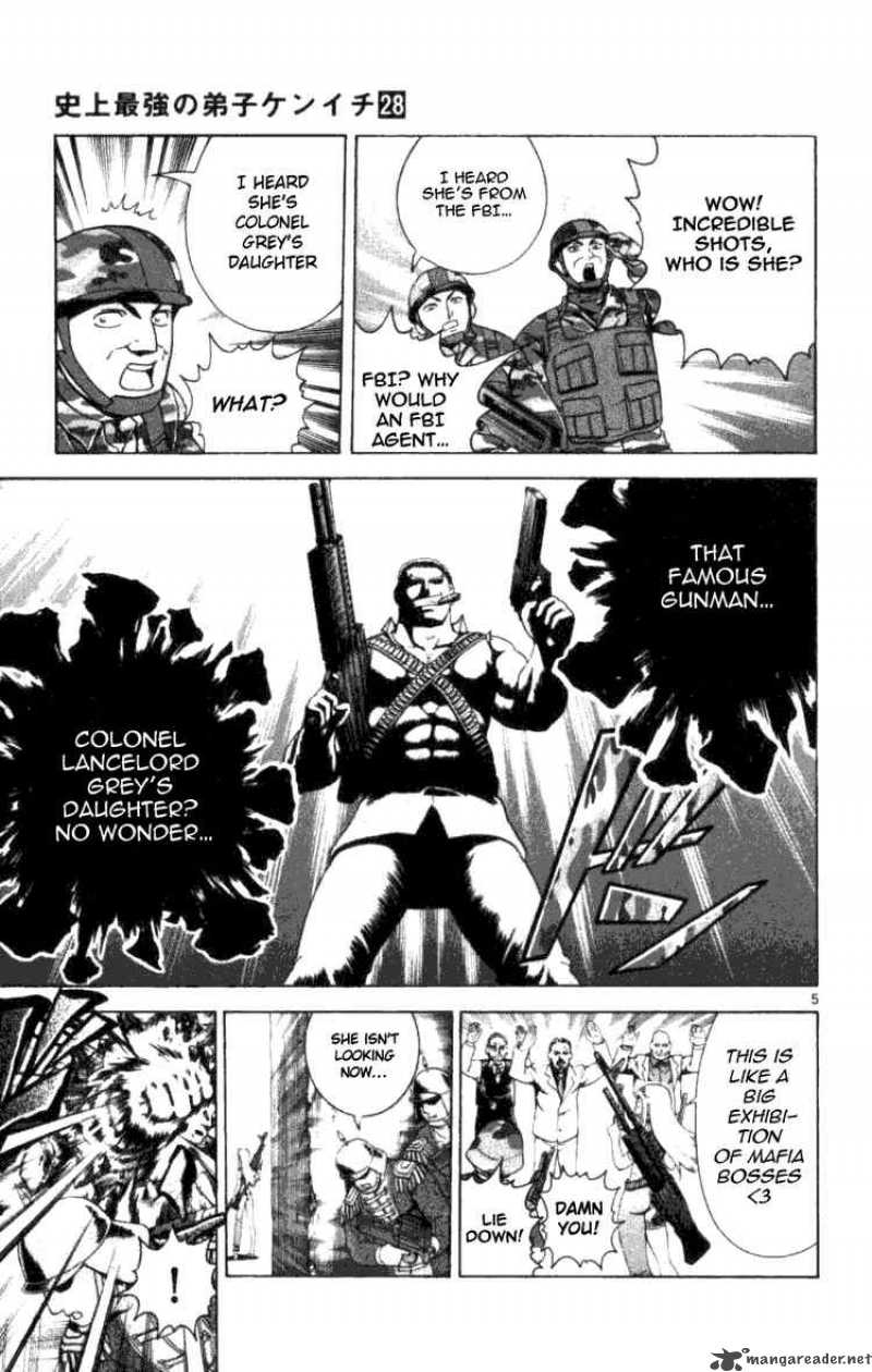 Historys Strongest Disciple Kenichi 248 10