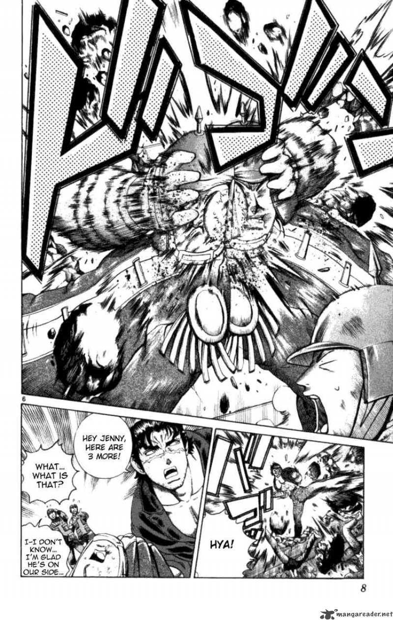 Historys Strongest Disciple Kenichi 248 11