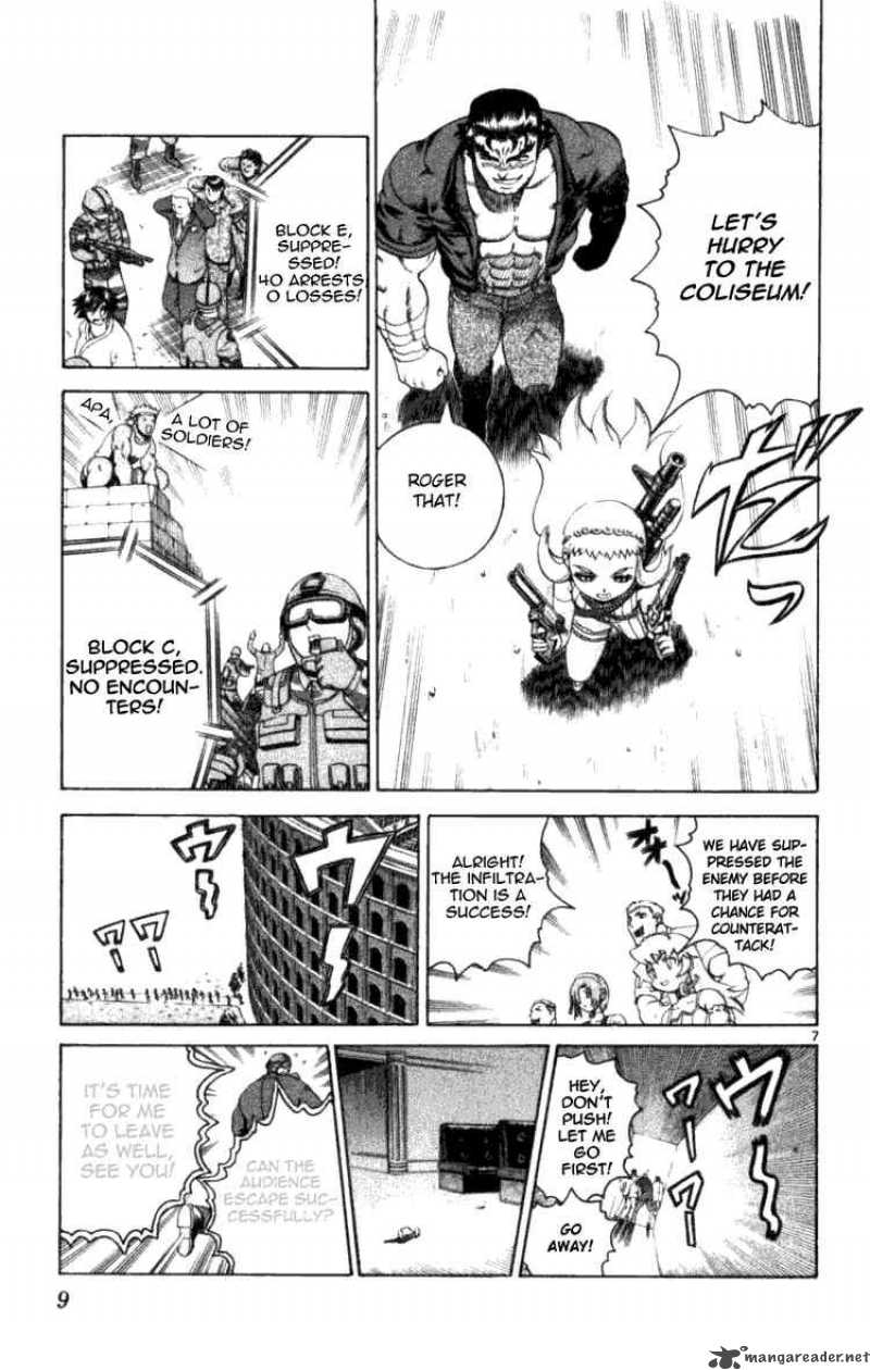 Historys Strongest Disciple Kenichi 248 12
