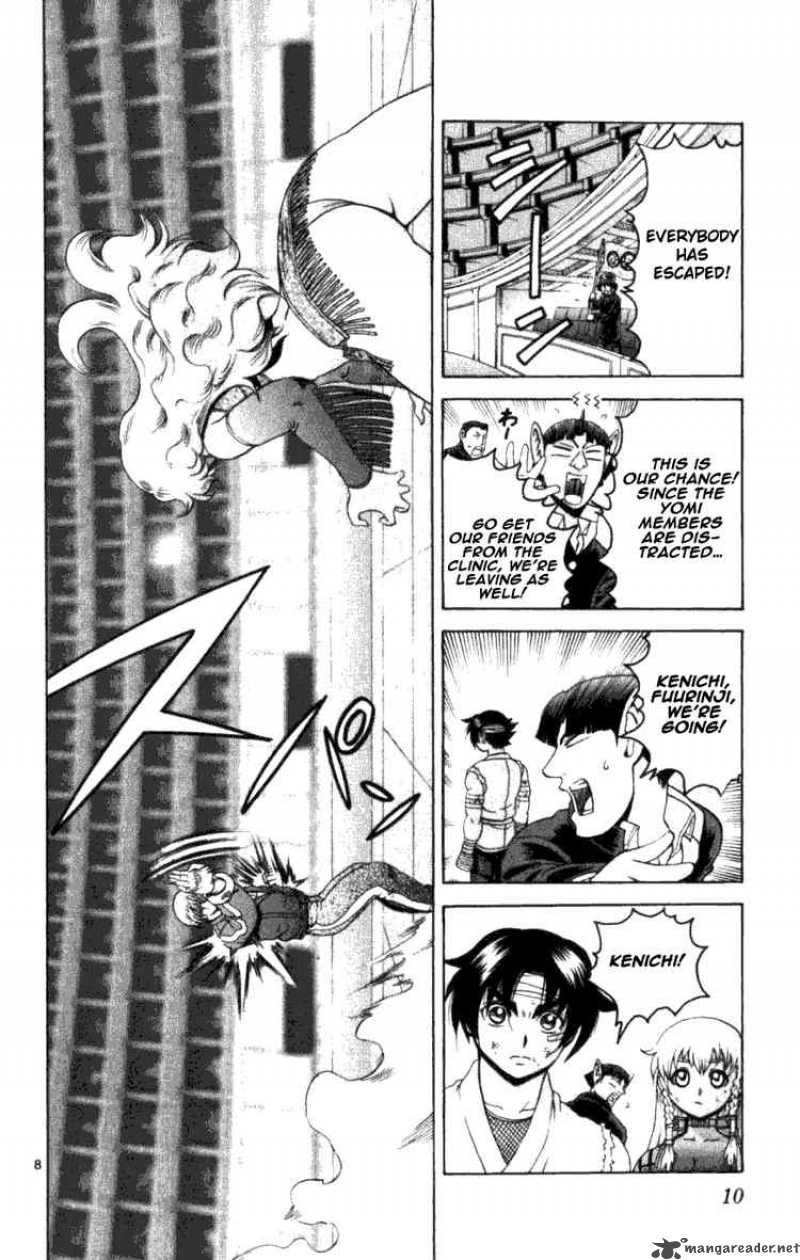 Historys Strongest Disciple Kenichi 248 13