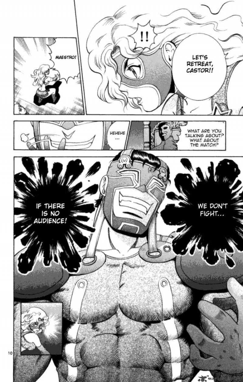 Historys Strongest Disciple Kenichi 248 15