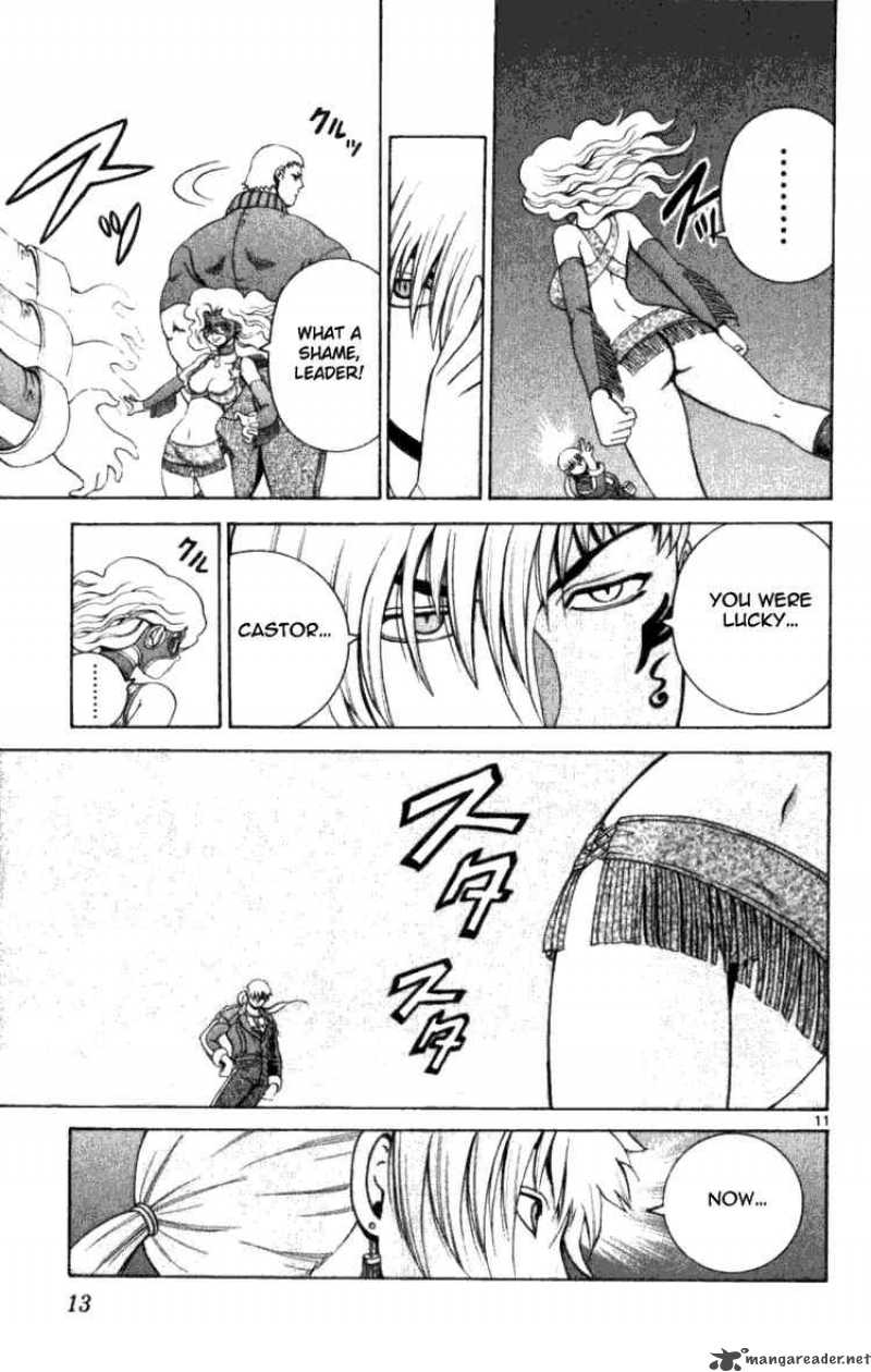Historys Strongest Disciple Kenichi 248 16