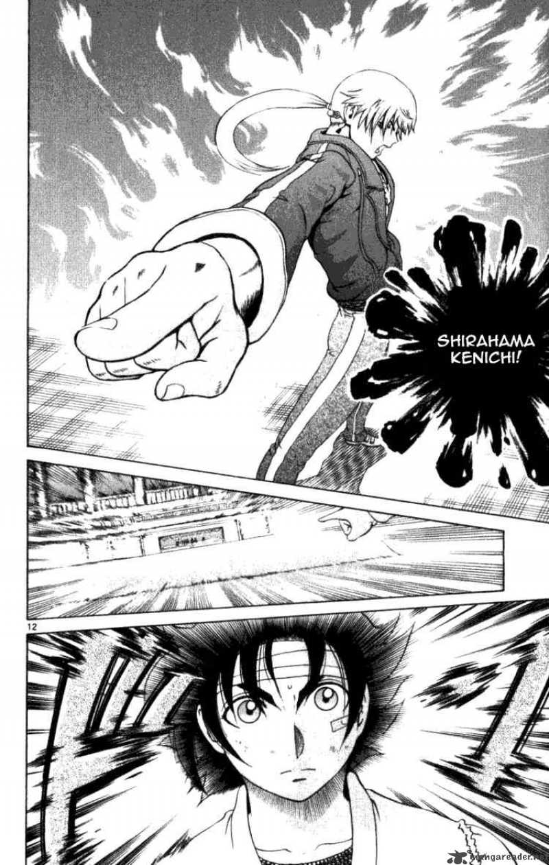 Historys Strongest Disciple Kenichi 248 17