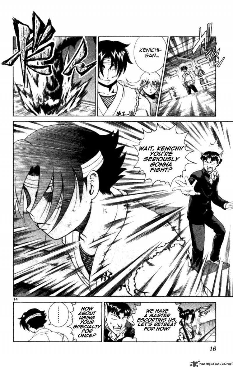 Historys Strongest Disciple Kenichi 248 19
