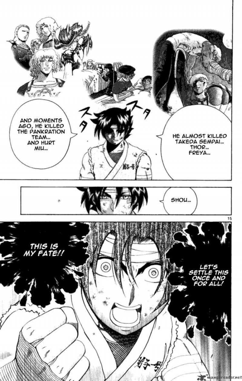 Historys Strongest Disciple Kenichi 248 20