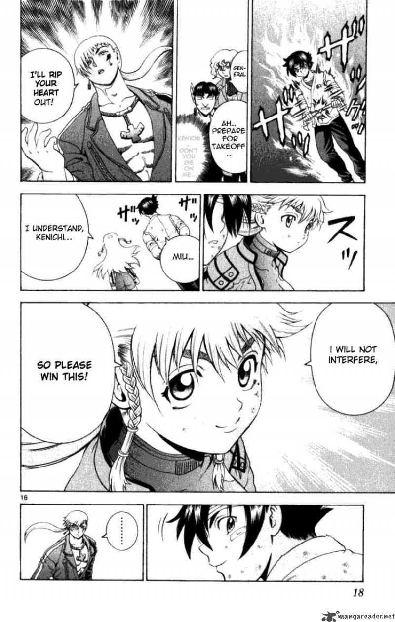 Historys Strongest Disciple Kenichi 248 21