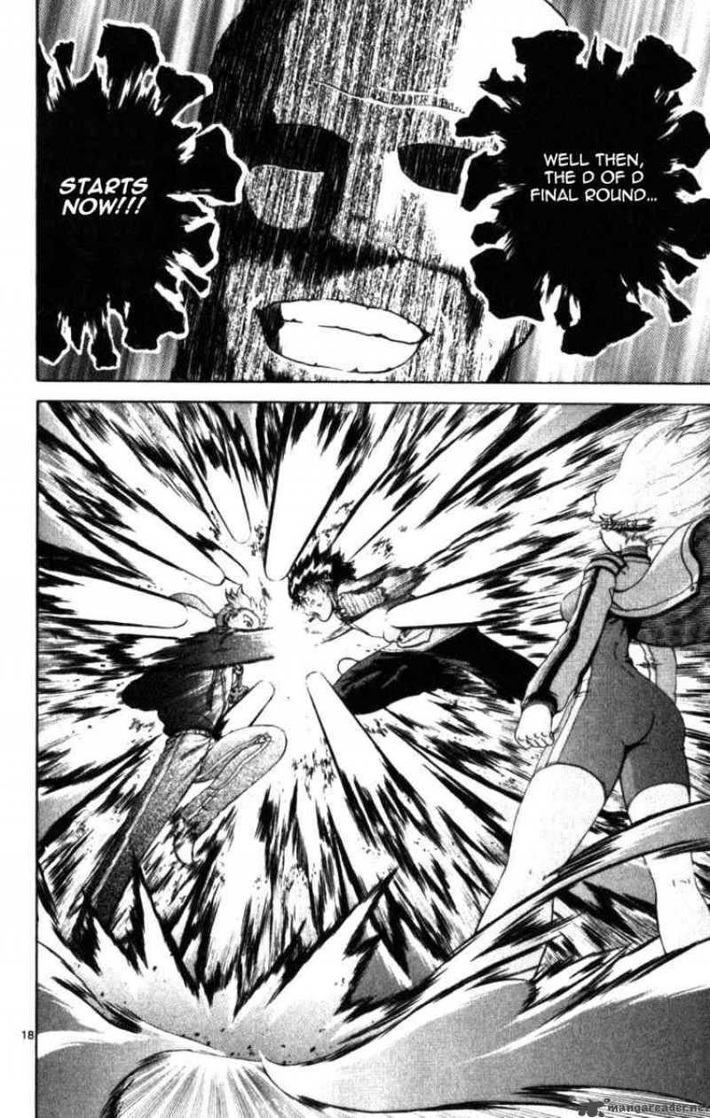 Historys Strongest Disciple Kenichi 248 23