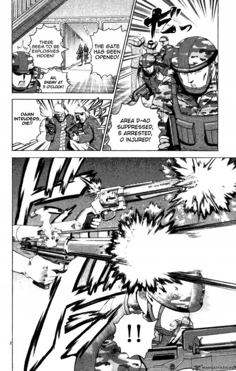 Historys Strongest Disciple Kenichi 248 7