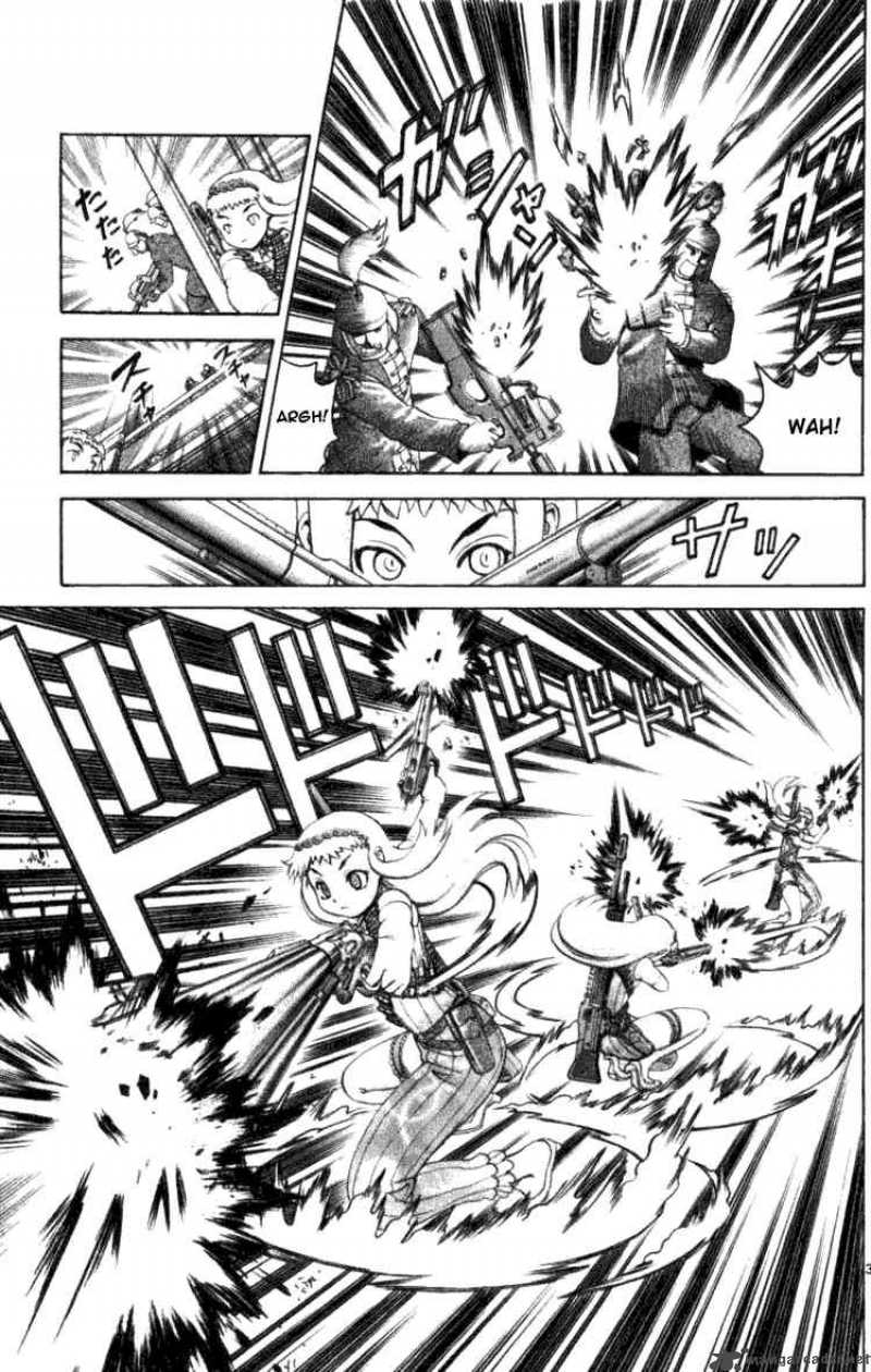 Historys Strongest Disciple Kenichi 248 8