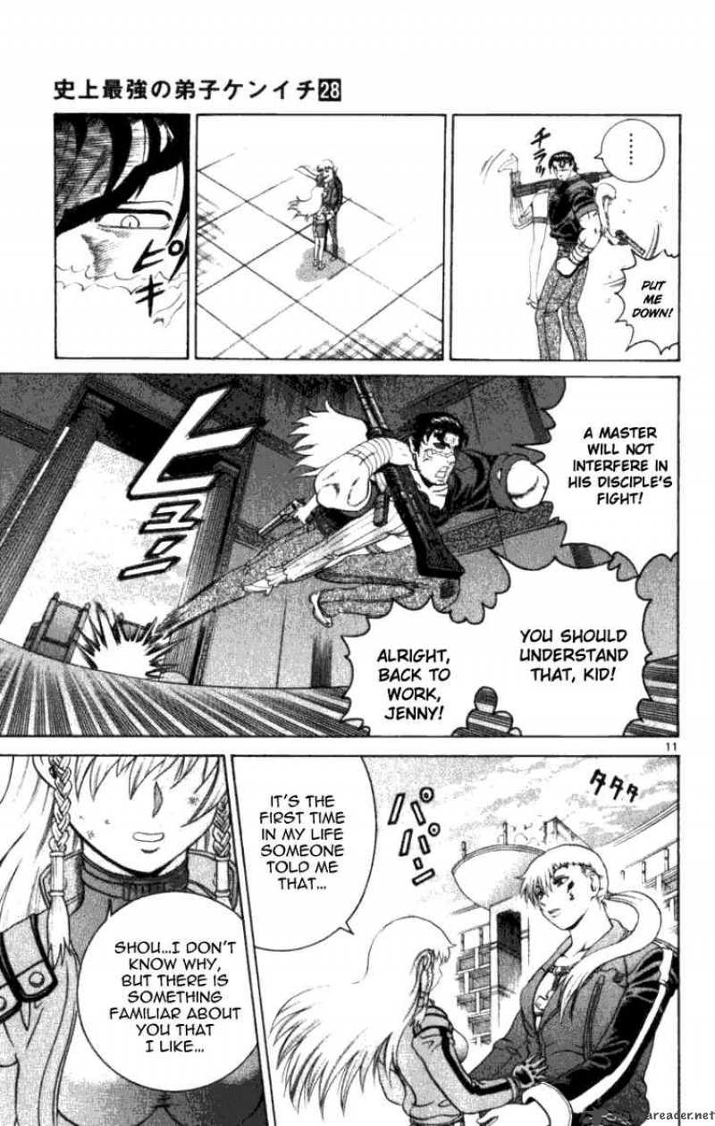 Historys Strongest Disciple Kenichi 249 10
