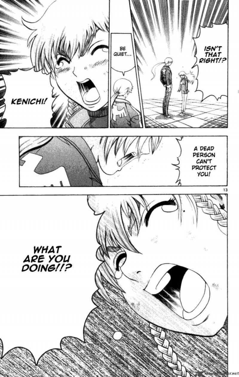 Historys Strongest Disciple Kenichi 249 12