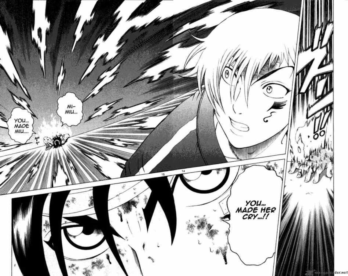 Historys Strongest Disciple Kenichi 249 13