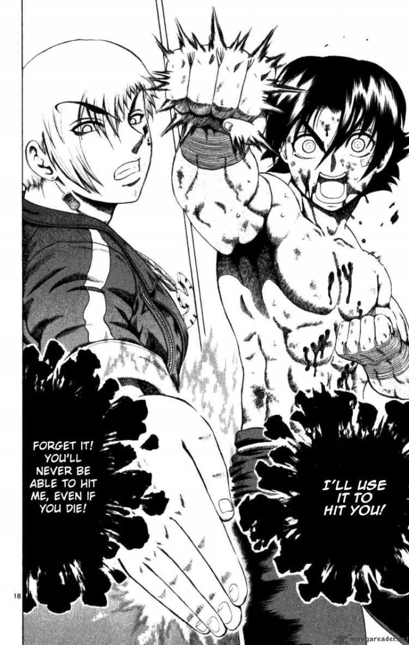 Historys Strongest Disciple Kenichi 249 16