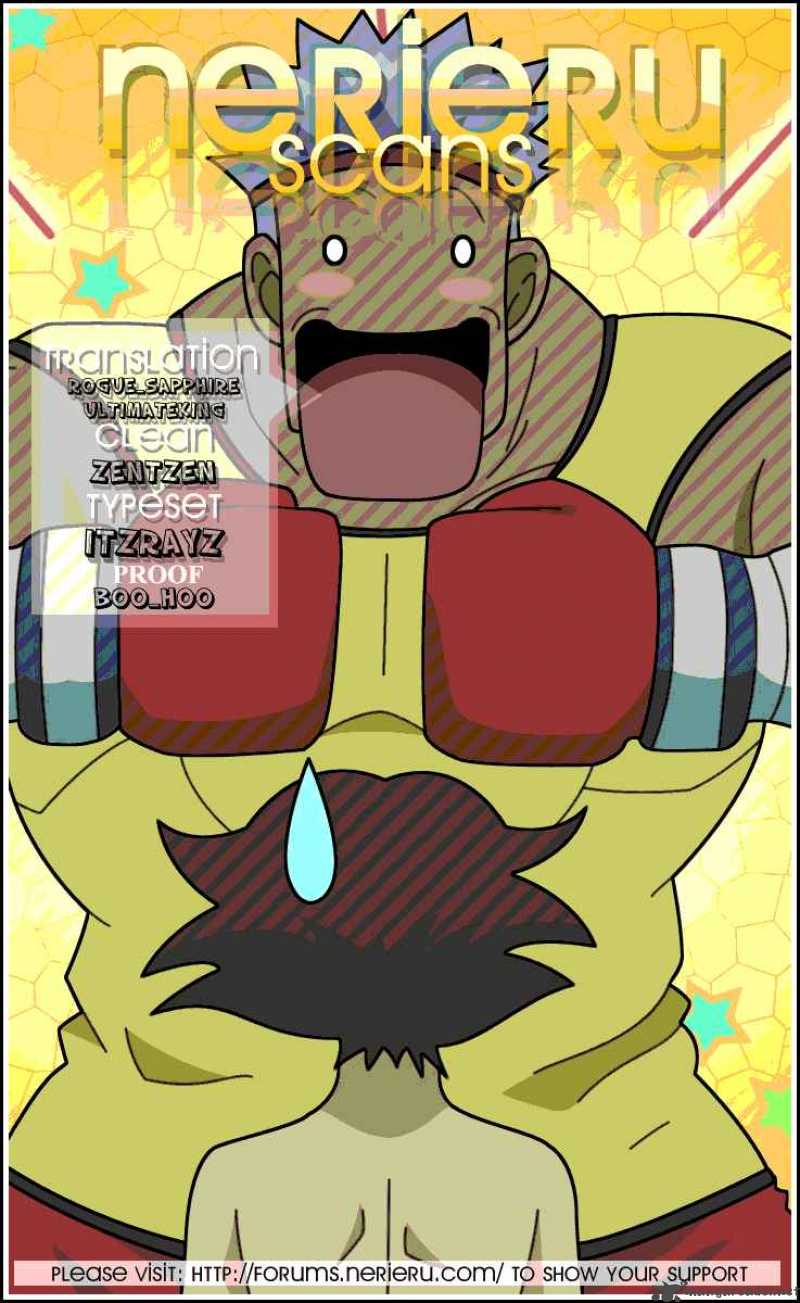 Historys Strongest Disciple Kenichi 249 17